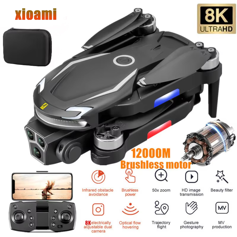 Jjrc Drone X12 - Новый V88 8K GPS профессиональный пульт