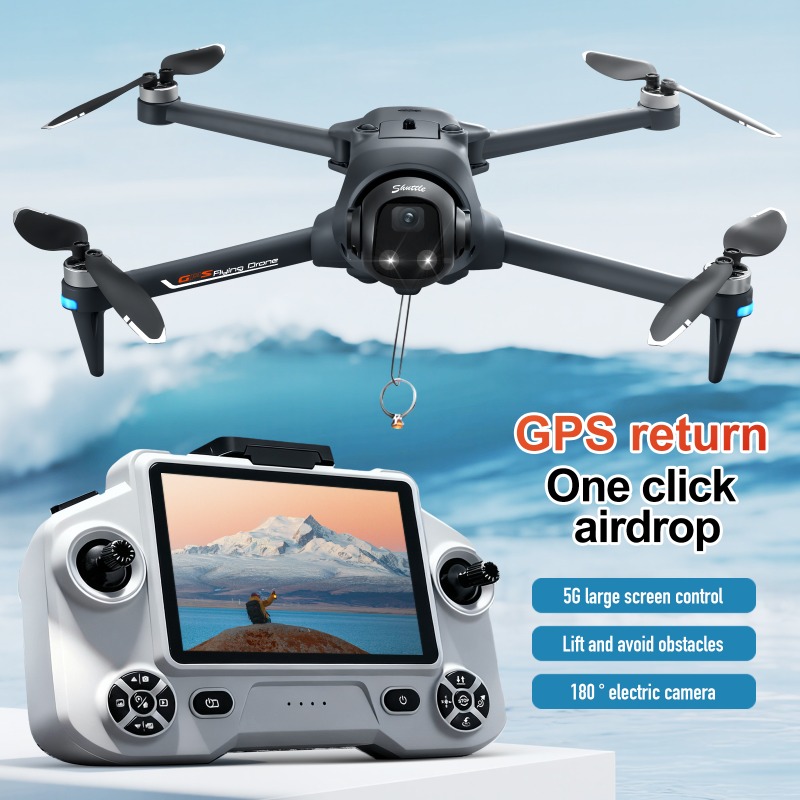 Радиоуправляемый квадрокоптер  – обзор и цена Jjrc Drone X12